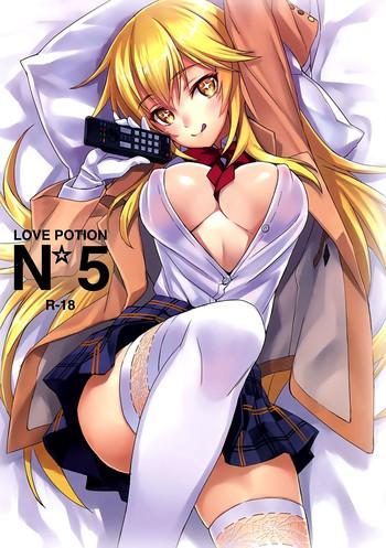 Outdoor Love Potion No.5☆- Toaru majutsu no index hentai Squirting 3