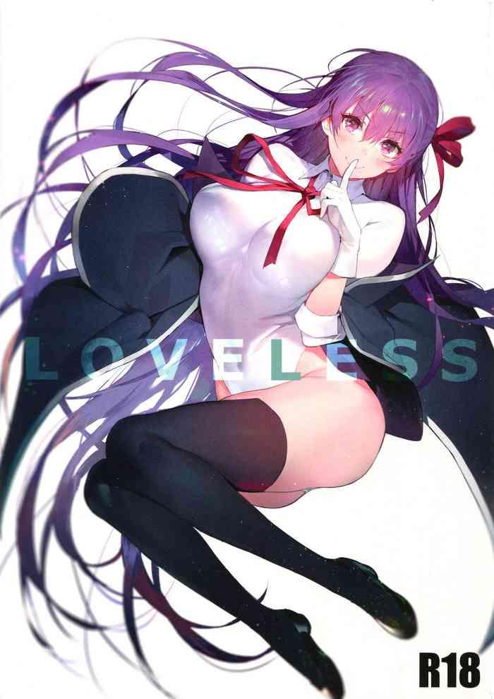 LOVELESS - Fate grand order hentai 17