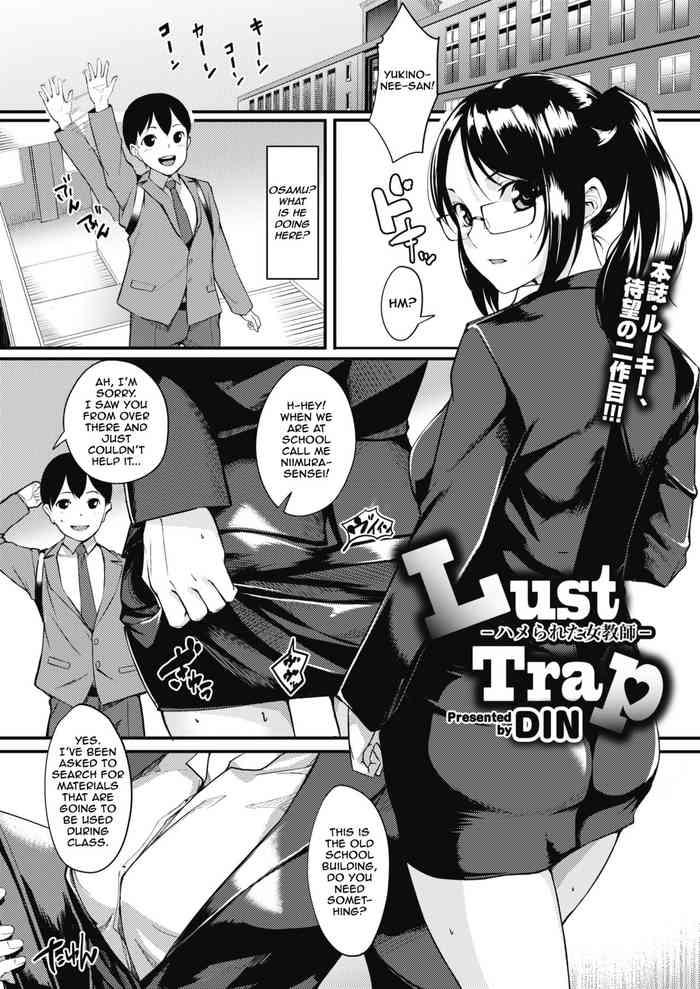 Teitoku hentai Lust Trap Fuck 1