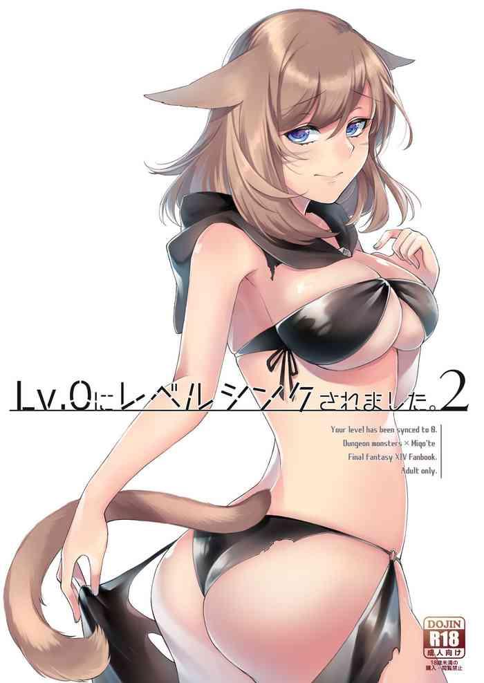 Three Some Lv.0 ni Level Sync Saremashita. 2 - Your level has been synced to 0.- Final fantasy xiv hentai Older Sister 23