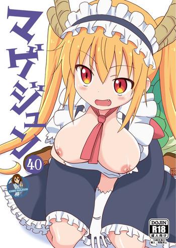 Magejun 40 - Kobayashi-san-chi no maid dragon hentai 9