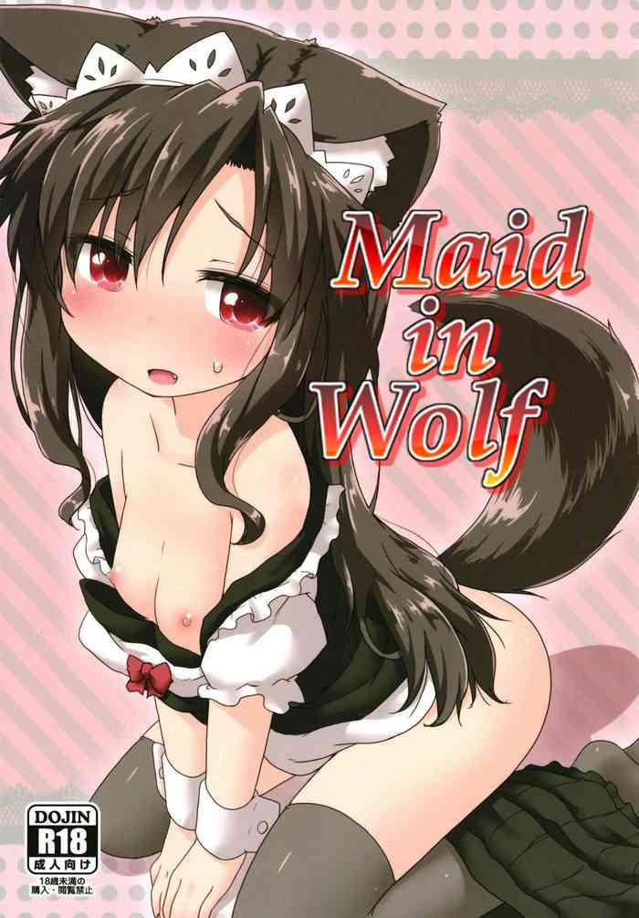 Hot Maid in Wolf- Touhou project hentai Anal Sex 1