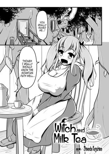 Big Ass Majo to Mirukuru Ti | Witch and Milk Tea Gym Clothes 6