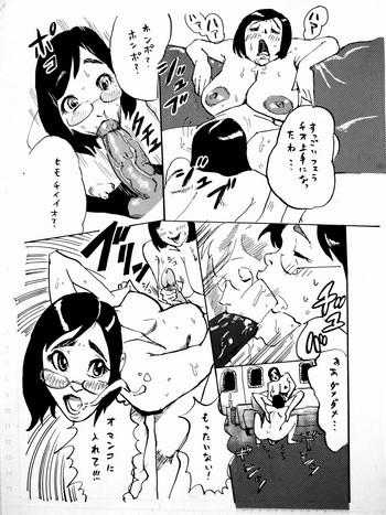 Big breasts Manga o Kaku no wa Tairyoku ga Iru- Original hentai Cumshot Ass 9