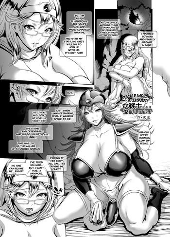 Medapani Netori Onnasenshi | Female Warrior Is Confused! - Dragon quest iii hentai 4