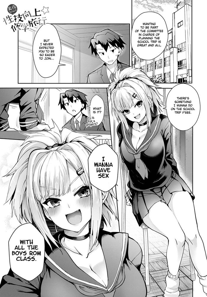 Milf Hentai [Wise Speak] Miya-chan no Seigi Koujou Shuugaku Ryokou | Improving Miya-chan's sexual skills☆School Trip (COMIC Anthurium 2020-02) [English] [Thennos Scans] [Digital] Stepmom 1