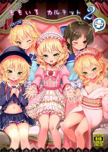 HD Momoiro Quartet 2+ | Peach Colored Quartet 2+- The idolmaster hentai Beautiful Girl 19