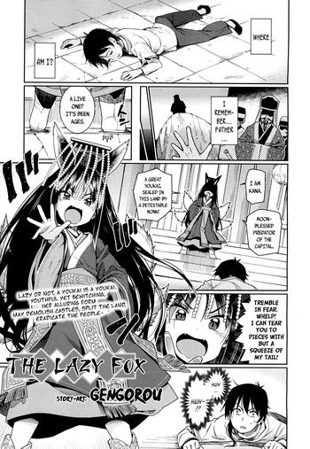 Lolicon Namake Youko | The Lazy Fox For Women 15