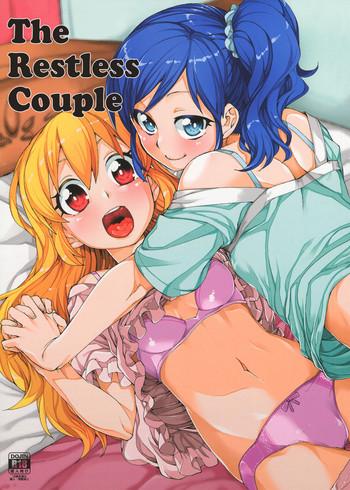 Big Ass Nerenai Futari | The Restless Couple- Aikatsu hentai Pranks 11