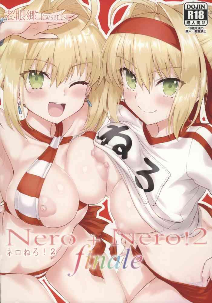 Milf Hentai Nero+Nero! ２ finale- Fate grand order hentai Cum Swallowing 13