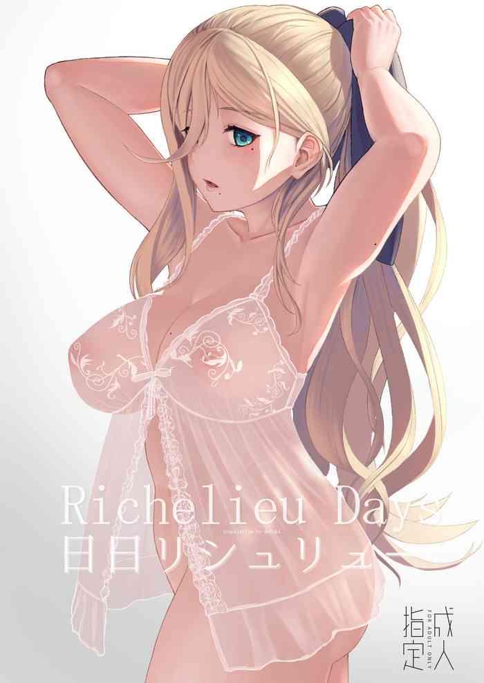 Nichinichi Richelieu - Kantai collection hentai 7