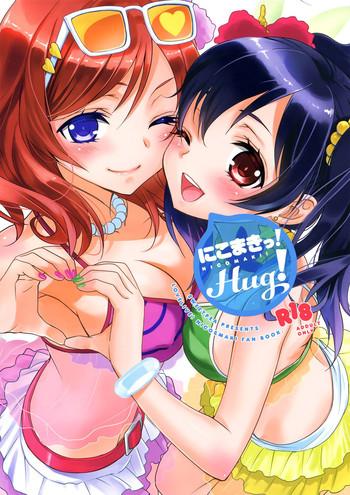 NicoMaki! HUG! Love live hentai 393