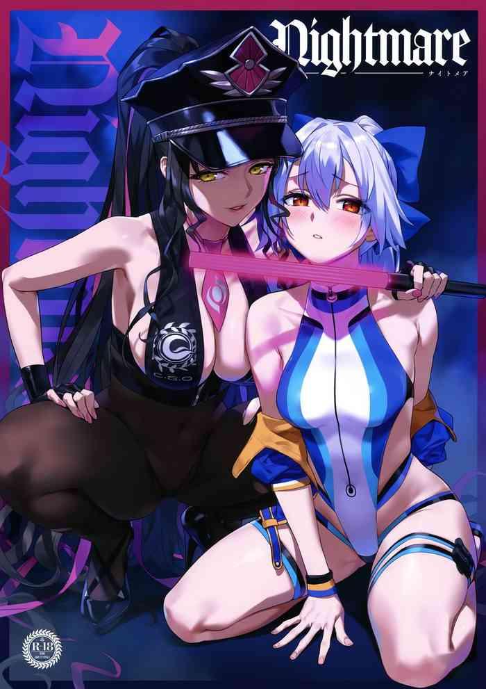 Outdoor Nightmare- Fate grand order hentai Ropes & Ties 13