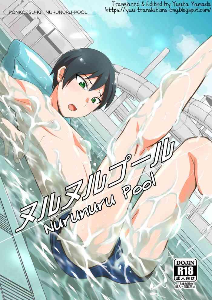 Milf Hentai Nurunuru Pool - Original hentai Celeb 13