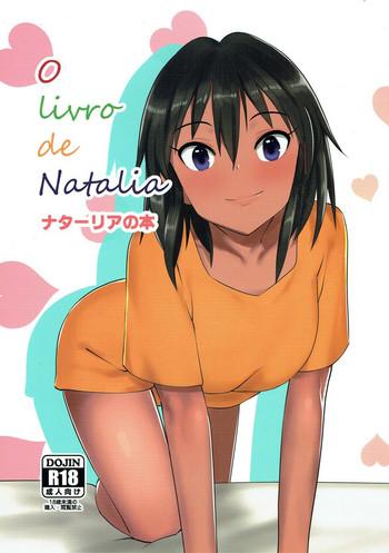 Amateur O livro de Natalia - Natalia no Hon- The idolmaster hentai Mature Woman 10