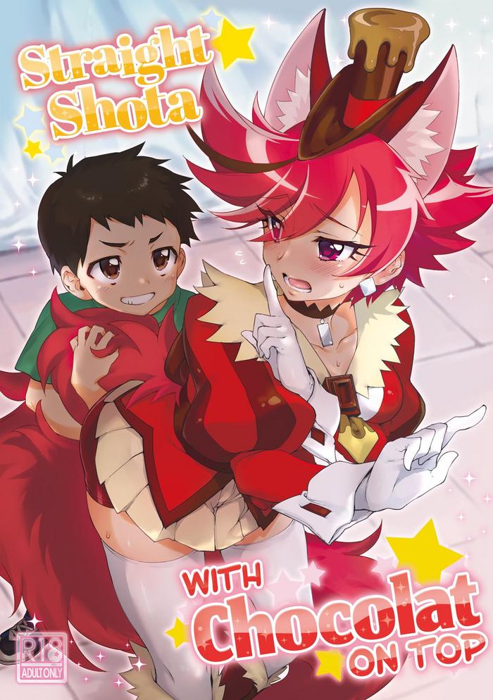 Yaoi hentai One x Shota Chocolat-chan | Straight Shota with Chocolat on Top- Kirakira precure a la mode hentai Older Sister 19