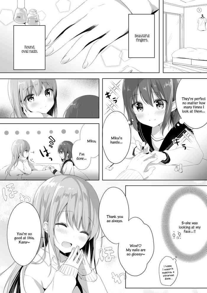 Onee-chan to, Hajimete. | First Time With Sis. - Original hentai 1