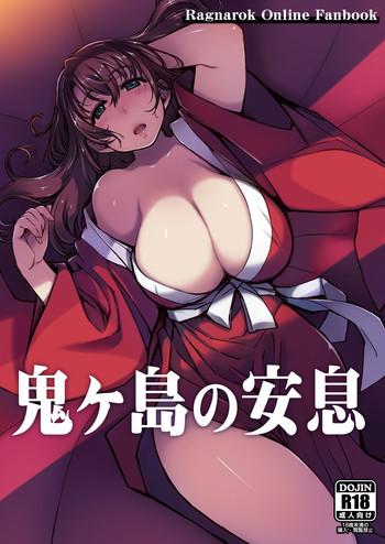 Onigashima no Ansoku Ragnarok online hentai 185