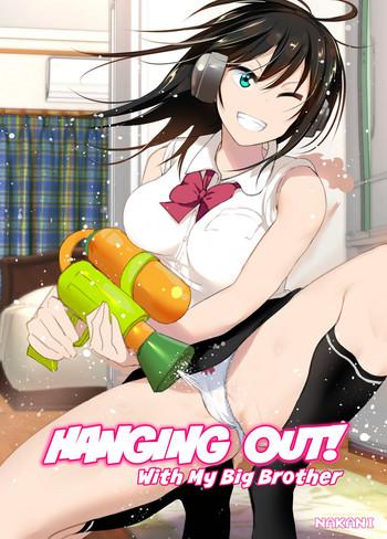 Sex Toys Onii-chan to Issho! | Hanging Out! With My Big Brother- Original hentai Schoolgirl 12