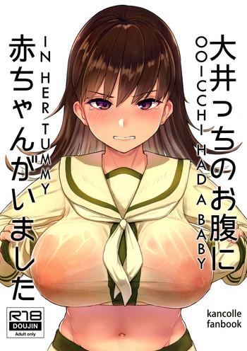Hot Ooicchi no Onaka ni Aka-chan ga Imashita | Ooicchi had a Baby in Her Tummy - Kantai collection hentai Car Sex 15