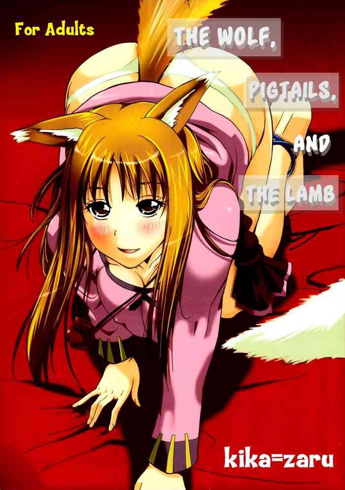 Ookami to Osage to Kohitsuji | The Wolf, Pigtails and The Lamb - Spice and wolf | ookami to koushinryou hentai 1