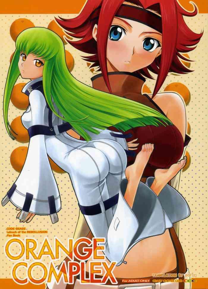 Full Color Orange Complex- Code geass hentai Slender 5