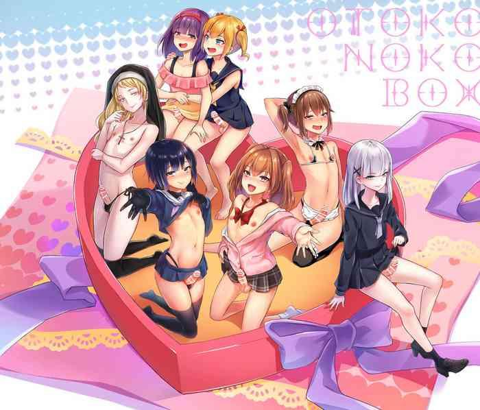 Otokonoko BOX - Original hentai 8
