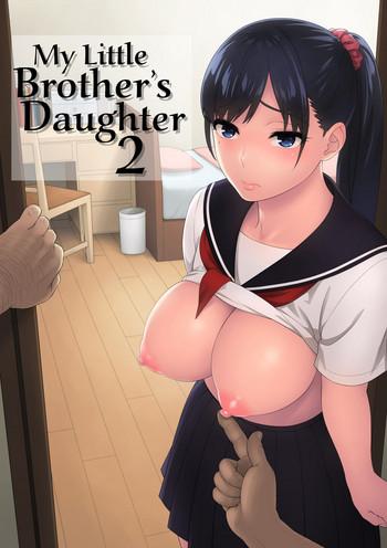 Eng Sub Otouto no Musume 2 | My Little Brother's Daughter 2- Original hentai Schoolgirl 17