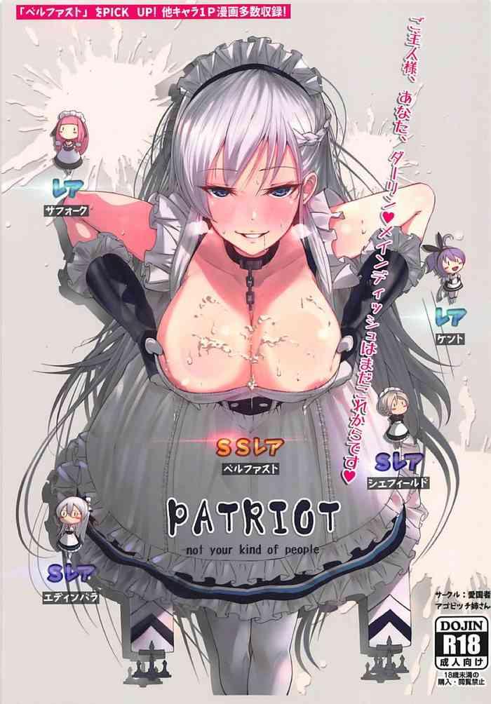 Naruto PATRIOT- Azur lane hentai Beautiful Tits 11