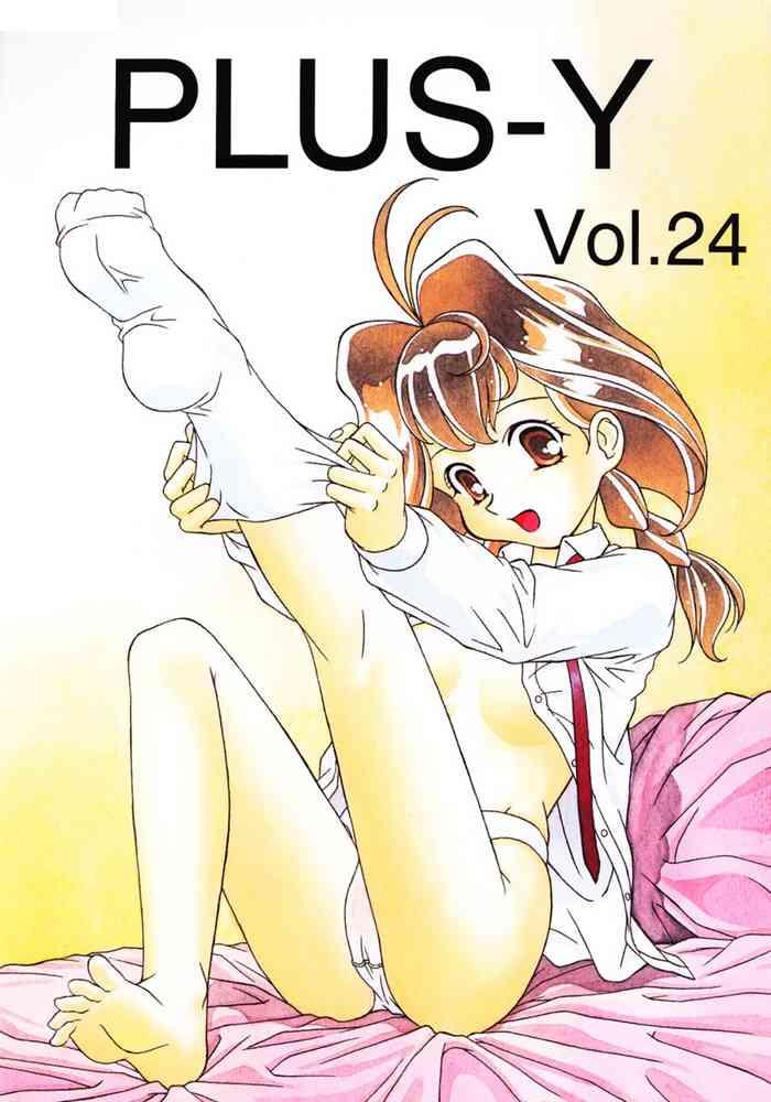 Solo Female PLUS-Y Vol. 24- Betterman hentai Jubei-chan hentai Kamikaze kaitou jeanne | phantom thief jeanne hentai Affair 4