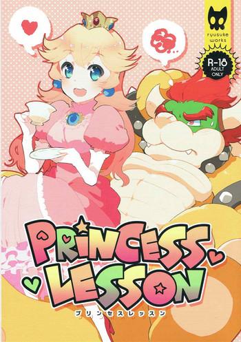 Amateur PRINCESS LESSON- Super mario brothers hentai Shaved 1