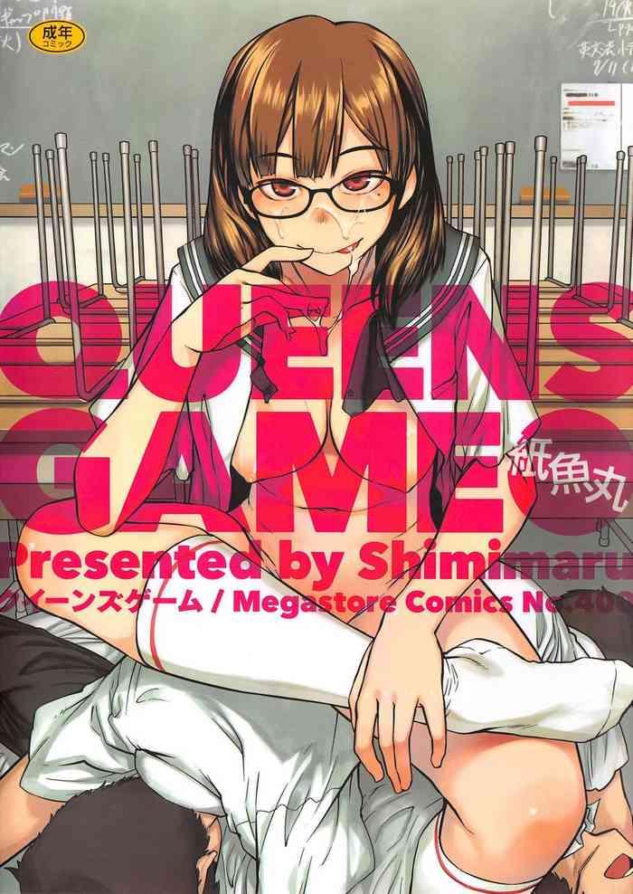 Kashima QUEENS GAME Squirting 18