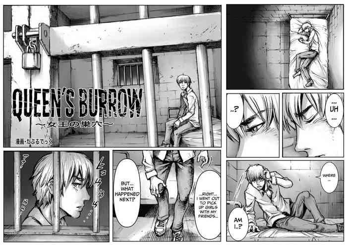 [Double Deck Seisakujo (Double Deck)] QUEENS' BURROW ~Joou no Suana~ ver.B (Kuro Keshi Shuuseiban) (Resident Evil)[English] - Resident evil hentai 12