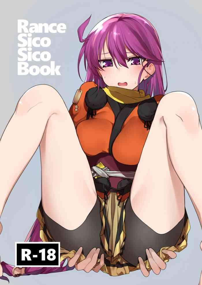 Gudao hentai Rance Sico Sico Book- Rance hentai Affair 18
