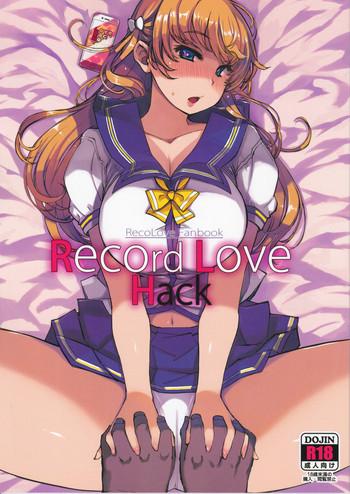 Uncensored Full Color Record Love Hack- Reco love hentai Threesome / Foursome 9