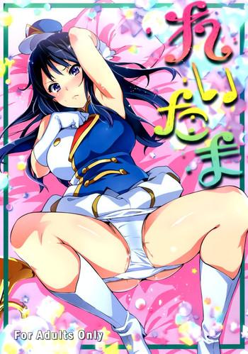 Milf Hentai Reitama- Hibike euphonium hentai Sailor Uniform 4