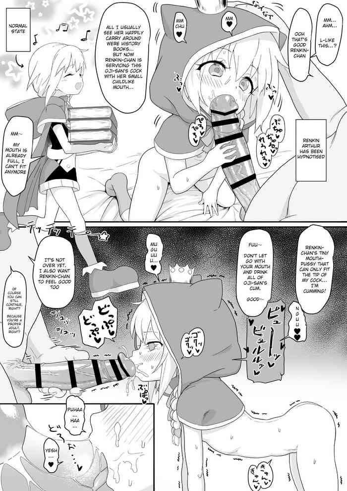 Mother fuck Renkin Arthur-chan 4 Page Manga- Kaku-san-sei million arthur hentai Training 4