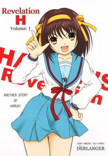 Footjob Revelation H Volume: 1- The melancholy of haruhi suzumiya hentai Female College Student 1