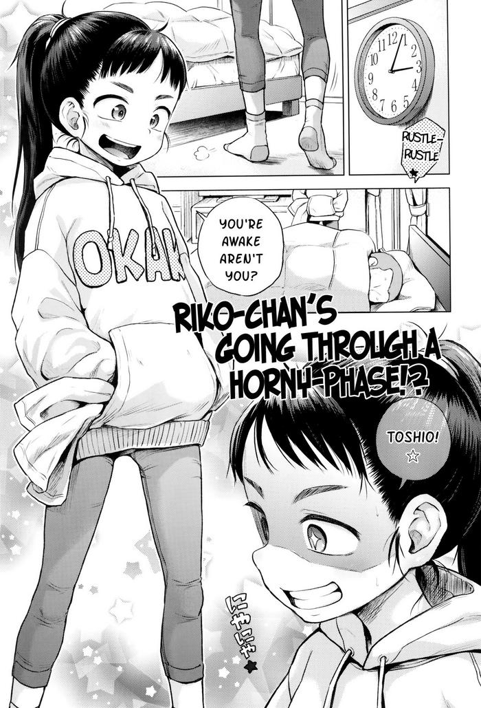 HD [Ponpon Itai] Riko-chan wa Hatsujouki!? | Riko-chan's Going Through a Horny-Phase!? (Puchi Love Kingdom) [English] {Mistvern + Bigk40k} Kiss 1