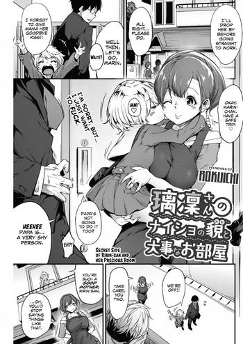 Bikini [Rokuichi] Ririn-san no Naisho no Kao to Daiji na Oheya | Secret Side of Ririn-san and Her Precious Room (COMIC HOTMILK 2018-07) [English] [Stupid Beast] [Digital] Reluctant 14