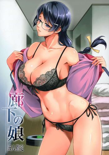 Big breasts Rouka no Musume- Bakemonogatari hentai Compilation 1