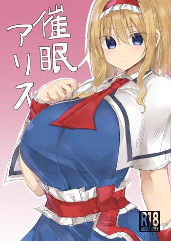 Porn Saimin Alice- Touhou project hentai For Women 17