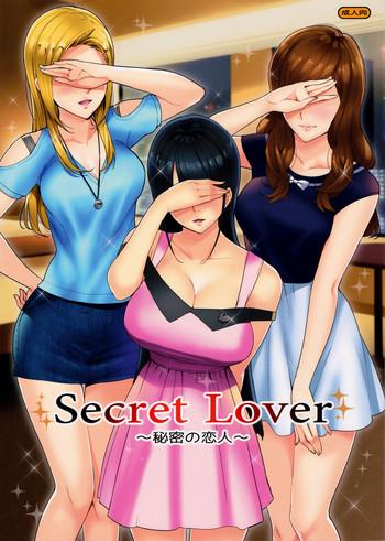 Hairy Sexy Secret Lover- Original hentai Training 1