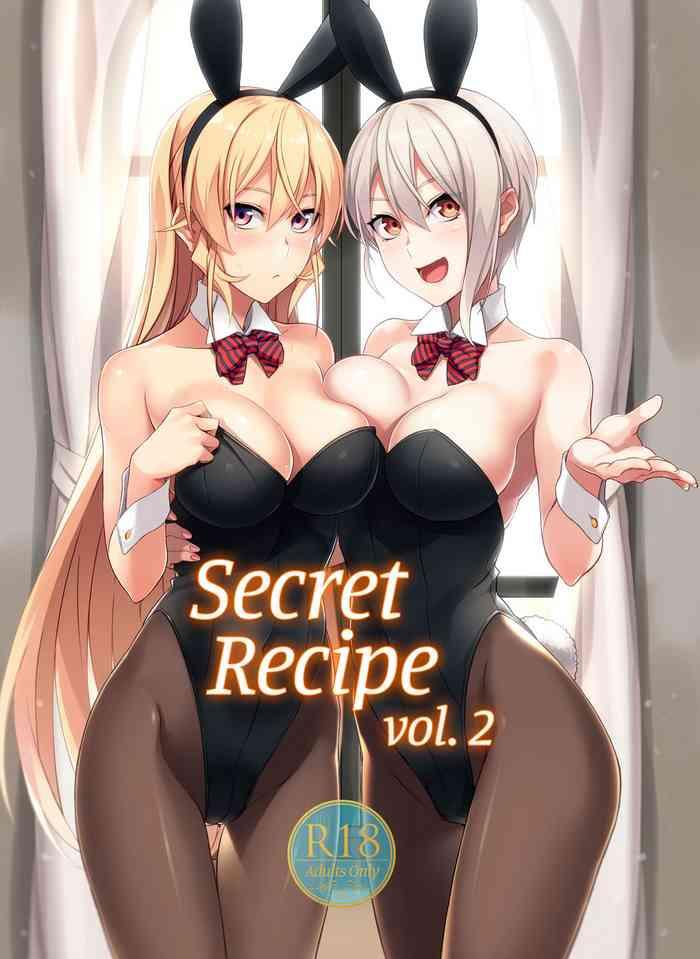 Stockings Secret Recipe 2-shiname | Secret Recipe vol. 2- Shokugeki no soma hentai Car Sex 1