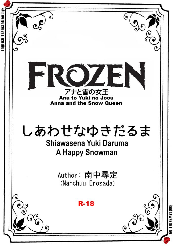 Big Ass Shiawasena Yuki Daruma | A Happy Snowman- Frozen hentai Ropes & Ties 3