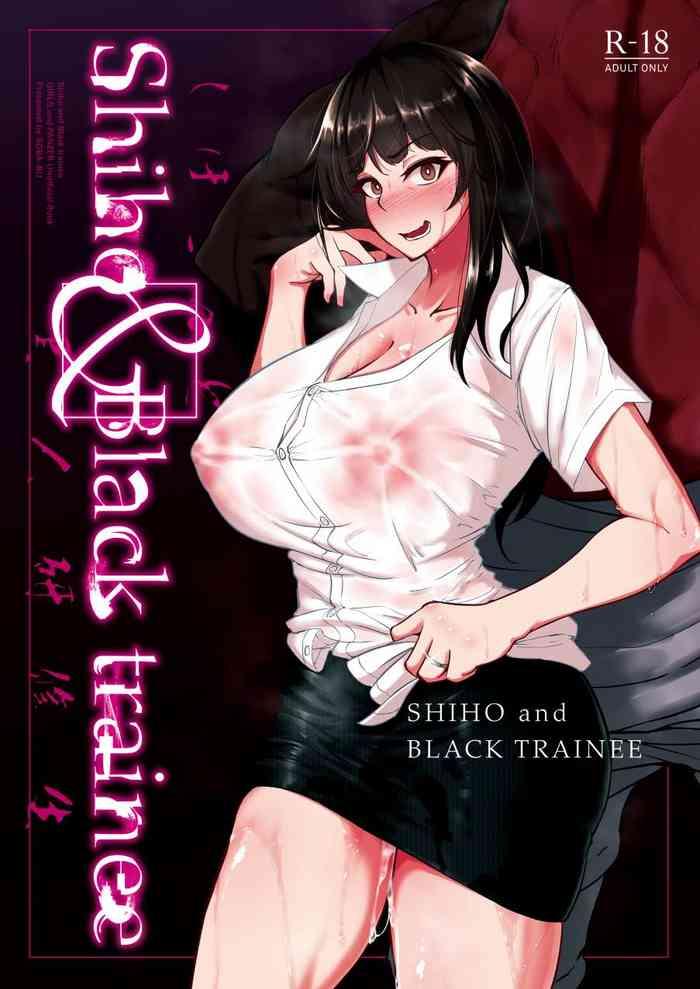 Porn Shiho-san to Kokujin Kenshuusei- Girls und panzer hentai Ropes & Ties 13