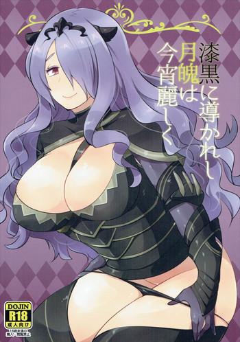 Amazing Shikkoku ni Michibikareshi Geppaku wa Koyoi Uruwashiku- Fire emblem if hentai Stepmom 6