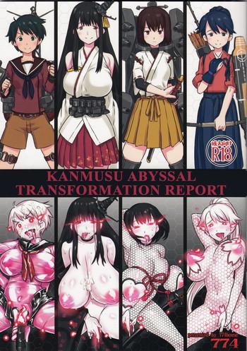 Shinkai Seikanka KanMusu Report | KanMusu Abyssal Transformation Report - Kantai collection hentai 20