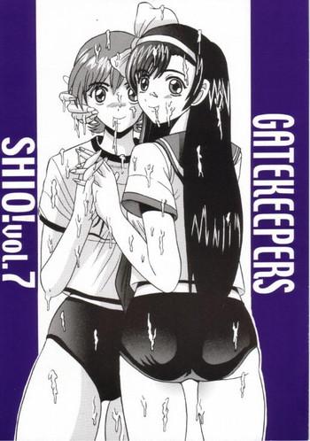 Lolicon SHIO! Vol. 7- Gate keepers hentai Shame 1