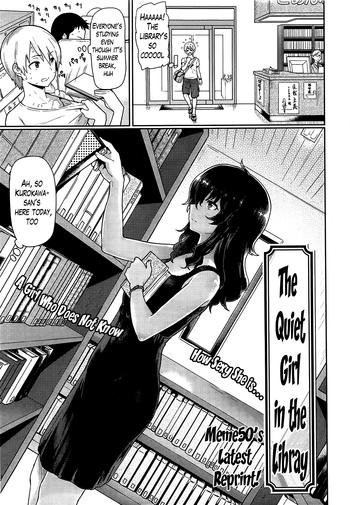 Shizuka na Toshokan no Kanojo | The Quiet Girl in the Library 7